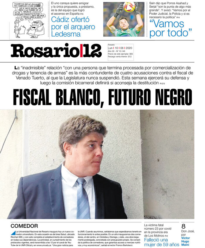 Tapa de suplemento