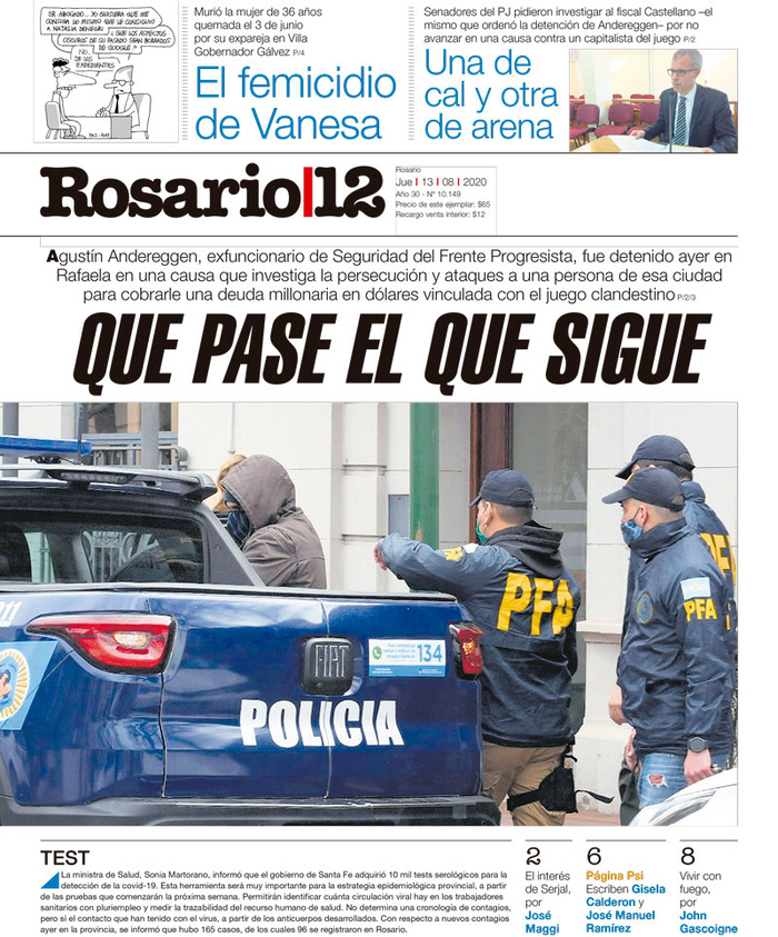 Tapa de suplemento