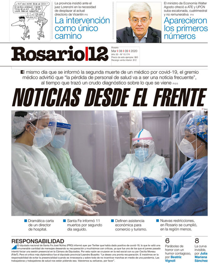 Tapa de suplemento