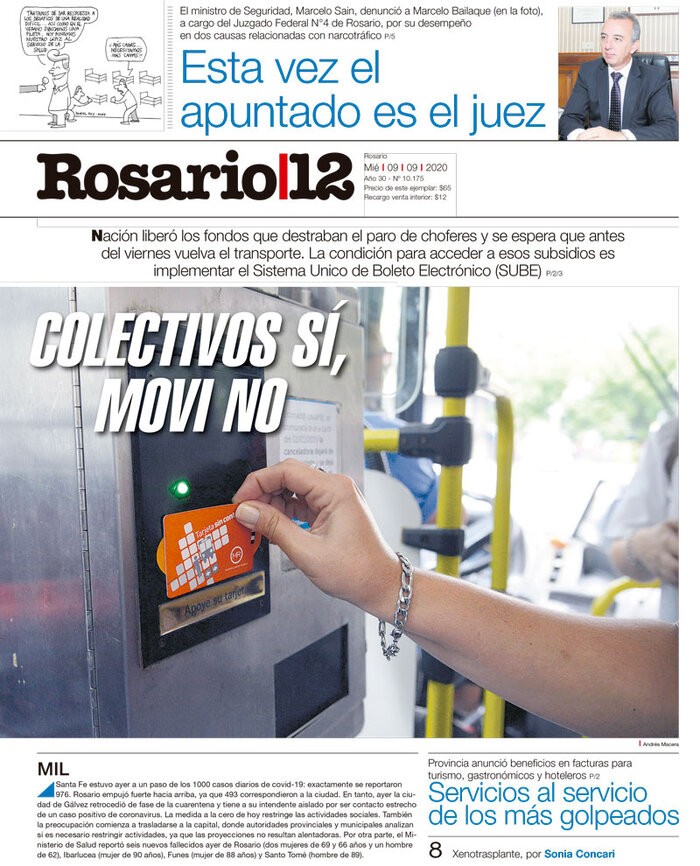 Tapa de suplemento