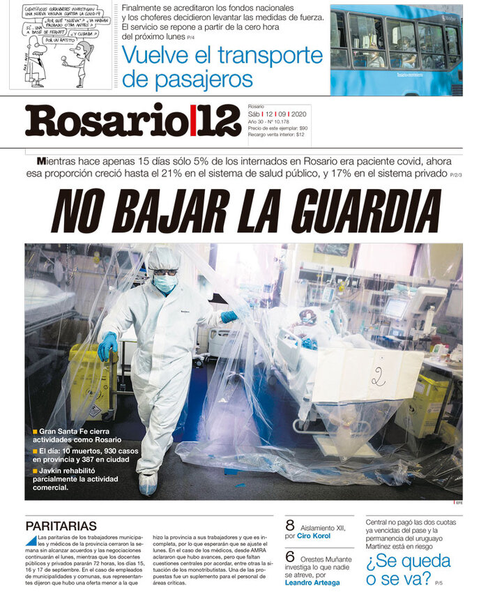 Tapa de suplemento