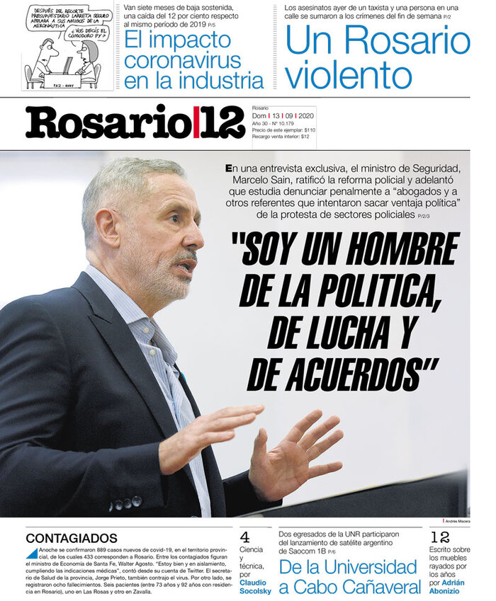 Tapa de suplemento