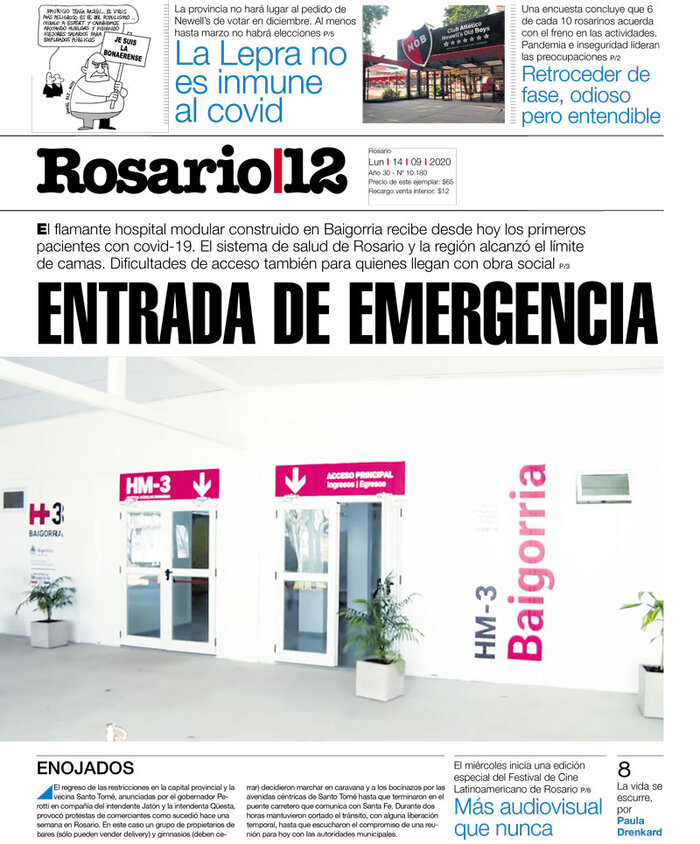 Tapa de suplemento