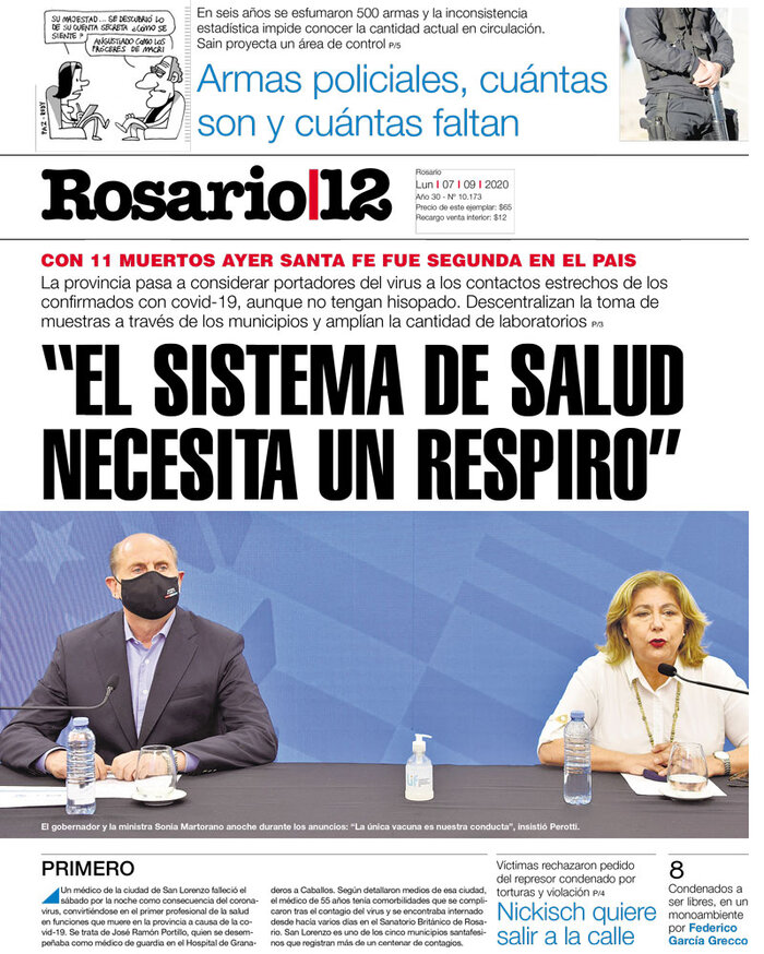 Tapa de suplemento