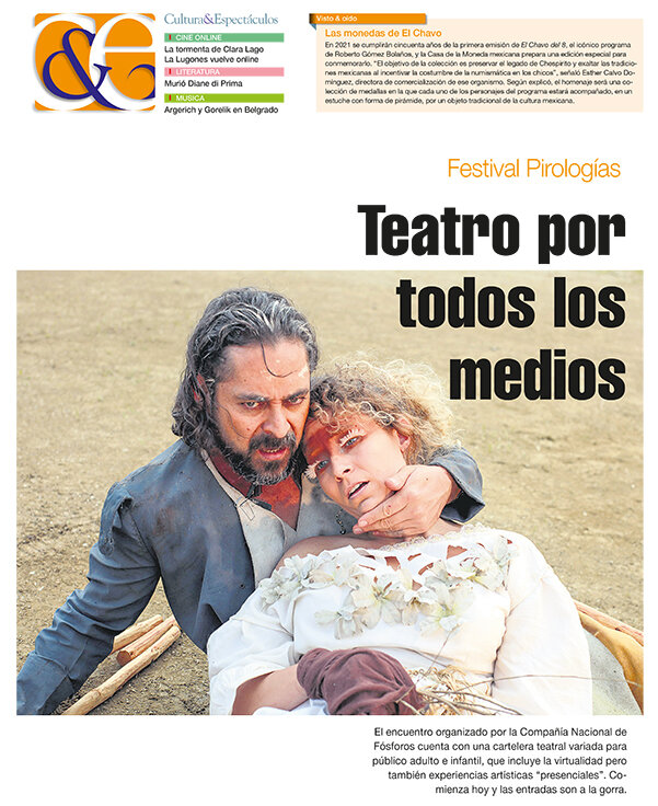 Tapa de suplemento