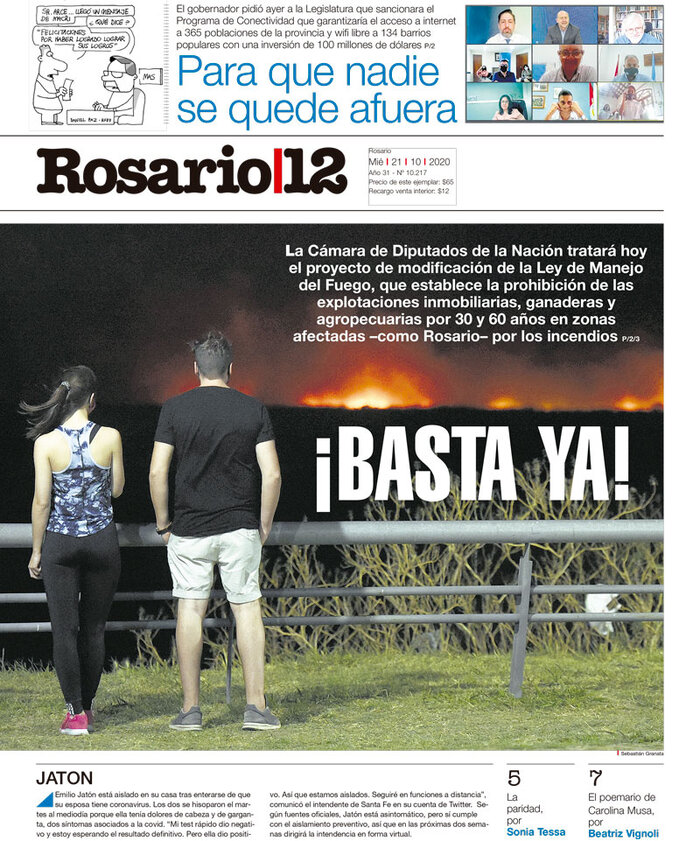 Tapa de suplemento