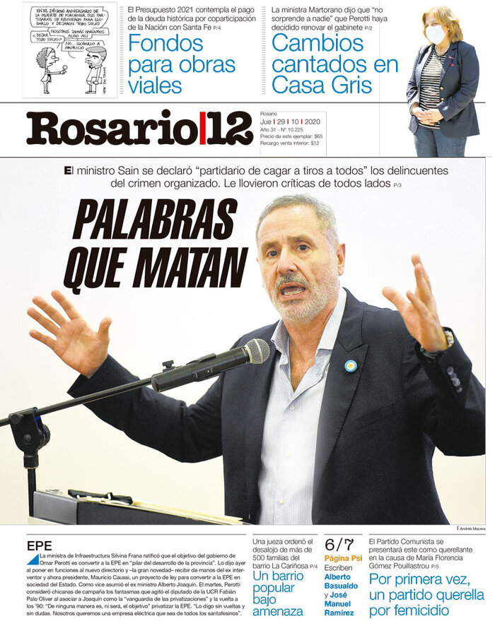 Tapa de suplemento