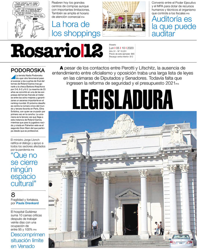 Tapa de suplemento