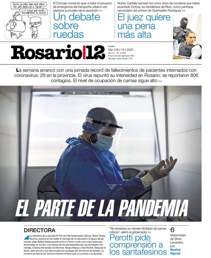 Tapa de suplemento