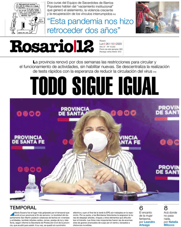 Tapa de suplemento