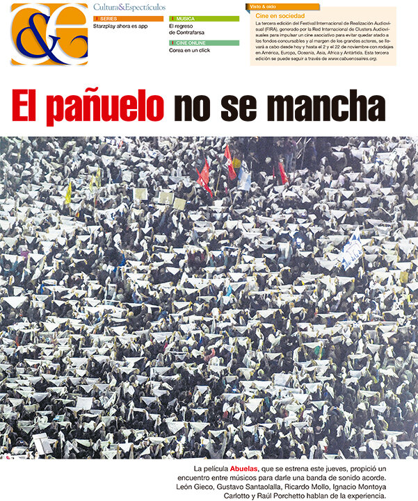 Tapa de suplemento