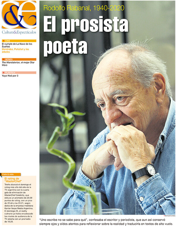 Tapa de suplemento