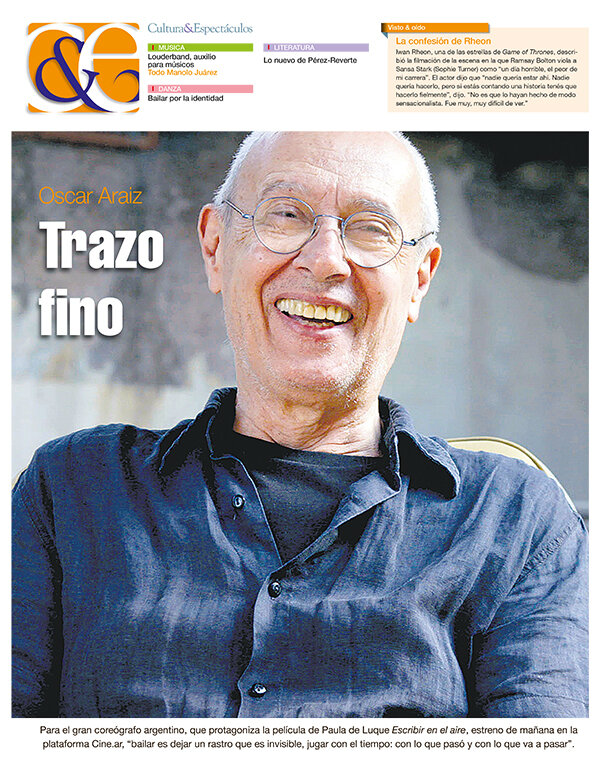 Tapa de suplemento