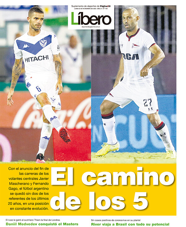 Tapa de suplemento