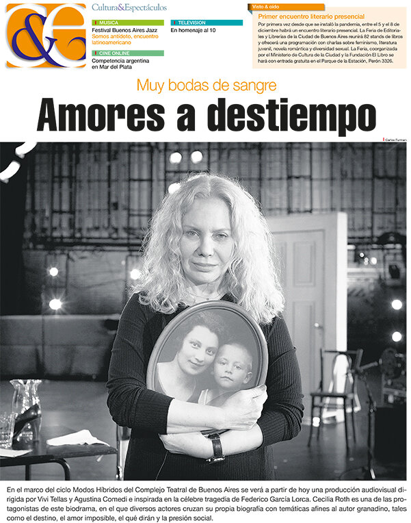 Tapa de suplemento