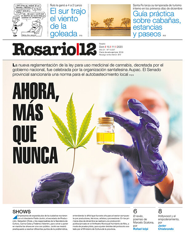 Tapa de suplemento