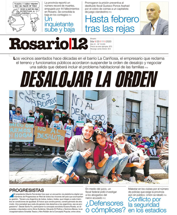 Tapa de suplemento