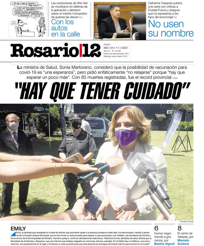 Tapa de suplemento