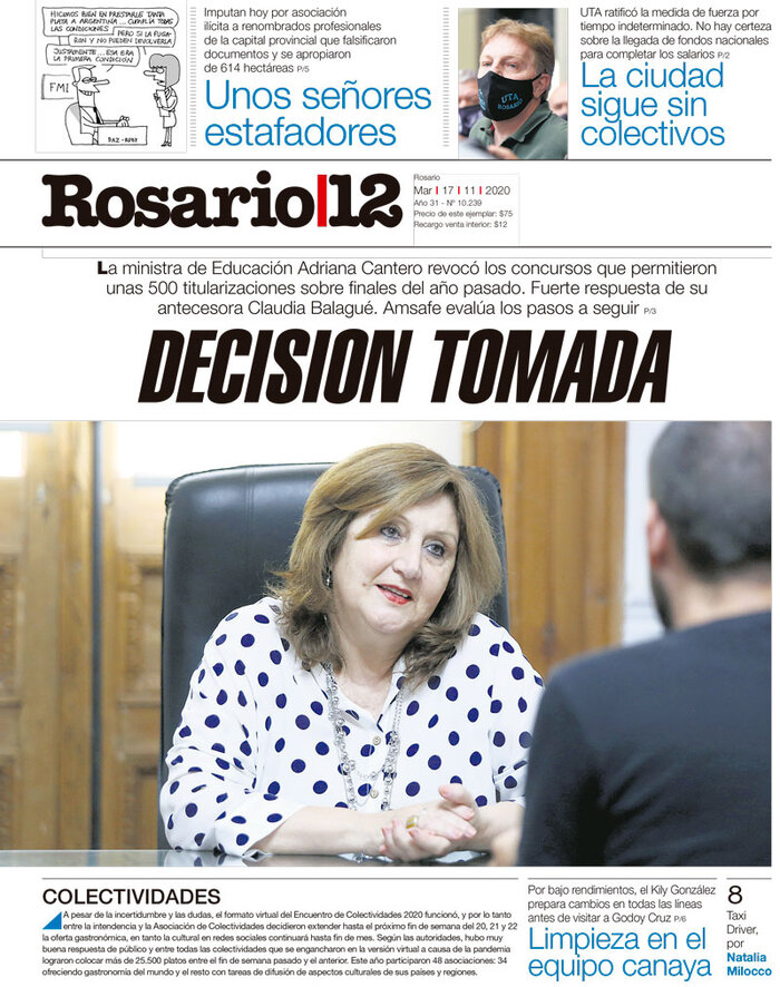 Tapa de suplemento