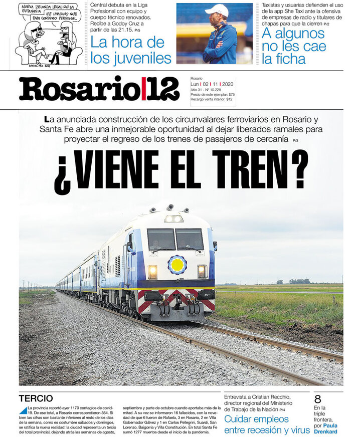 Tapa de suplemento