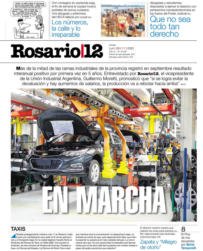 Tapa de suplemento