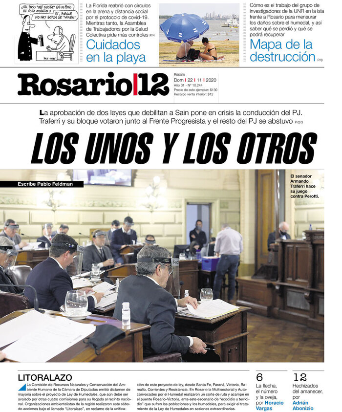 Tapa de suplemento