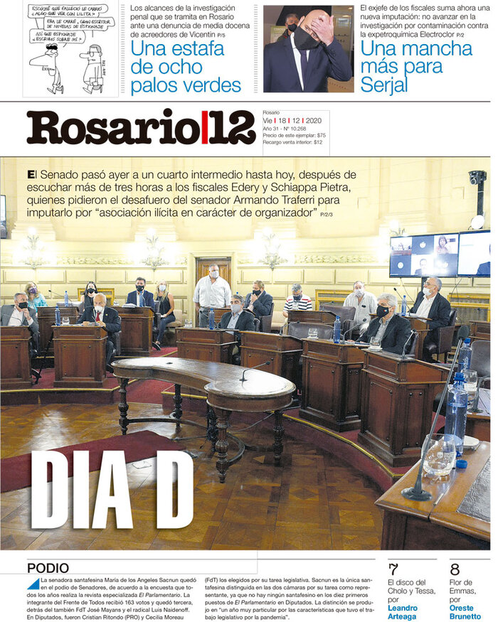 Tapa de suplemento