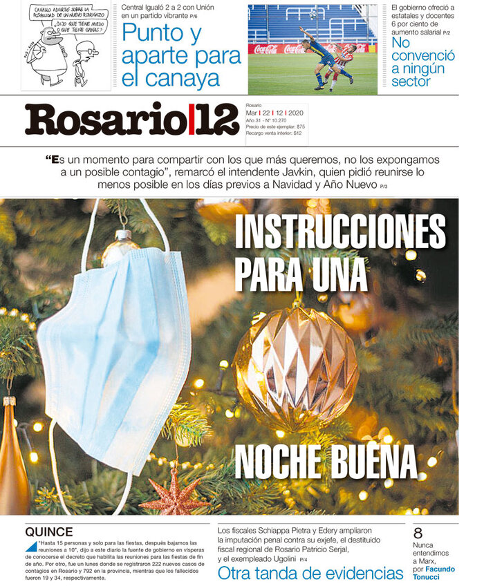 Tapa de suplemento