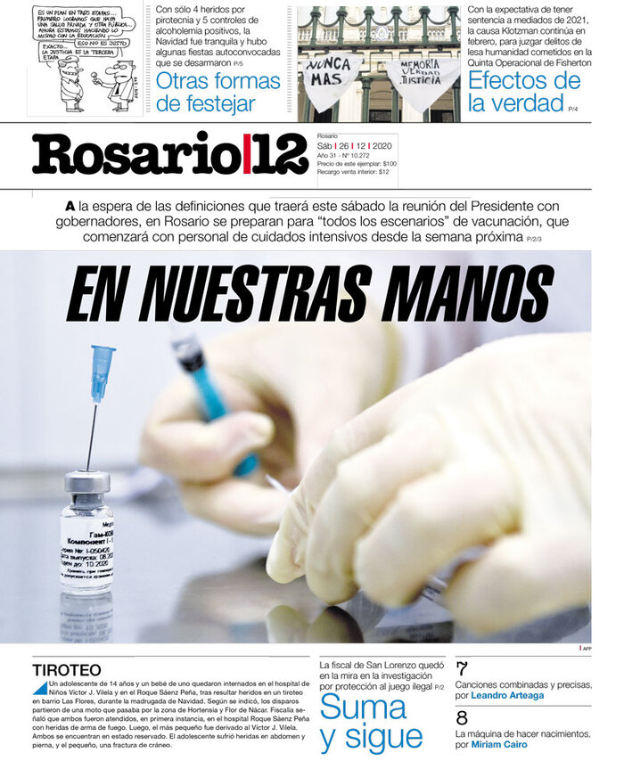 Tapa de suplemento