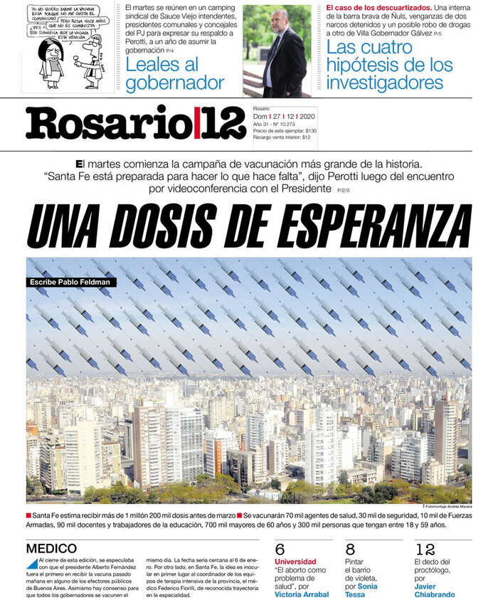 Tapa de suplemento