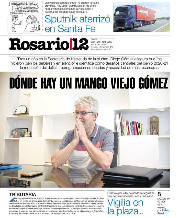 Tapa de suplemento