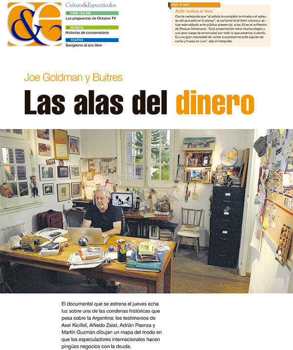 Tapa de suplemento