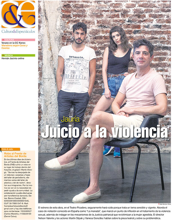 Tapa de suplemento