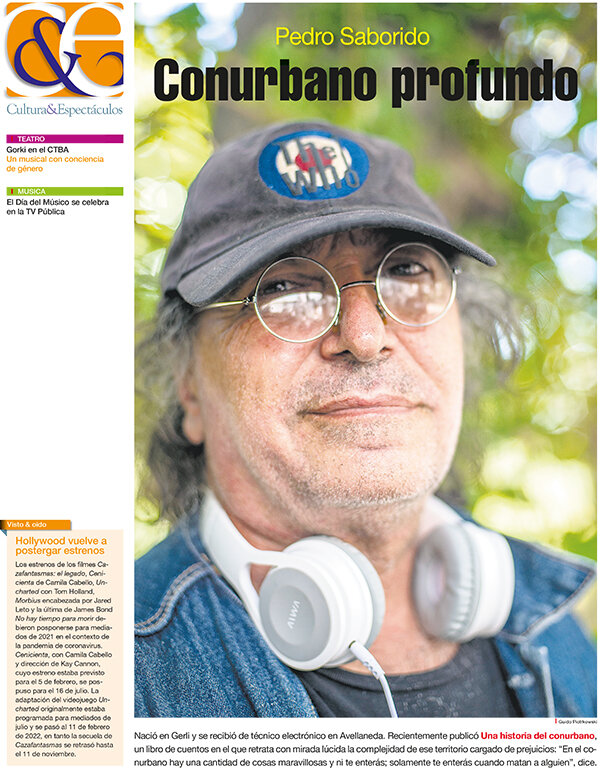 Tapa de suplemento