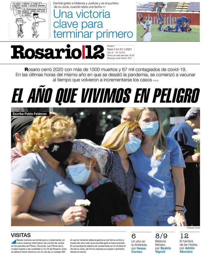 Tapa de suplemento