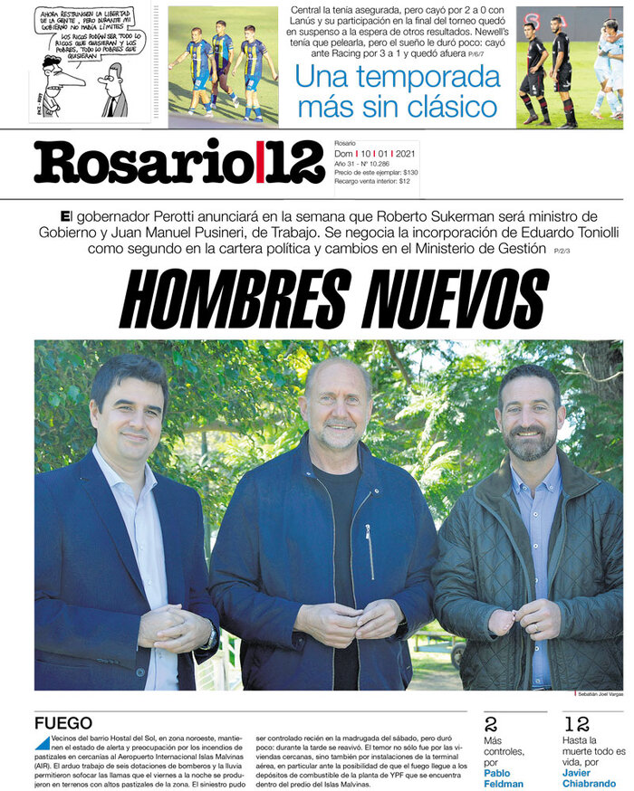 Tapa de suplemento