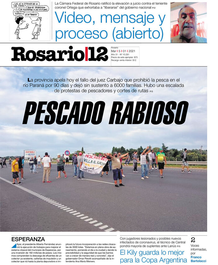 Tapa de suplemento