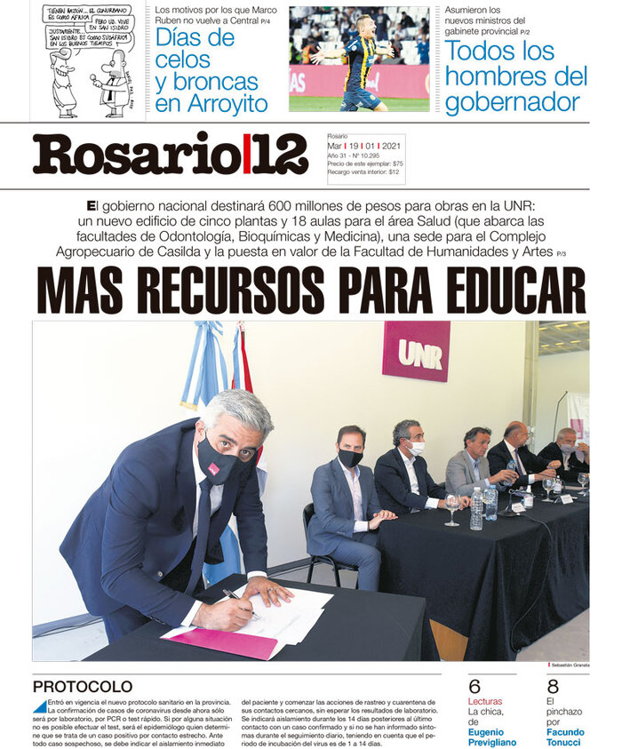 Tapa de suplemento