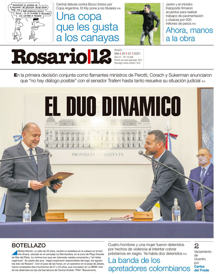 Tapa de suplemento