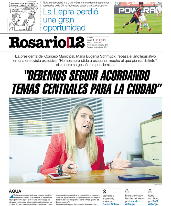 Tapa de suplemento