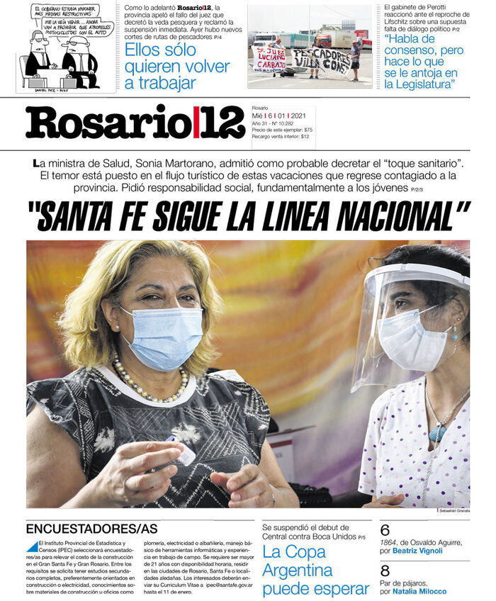 Tapa de suplemento