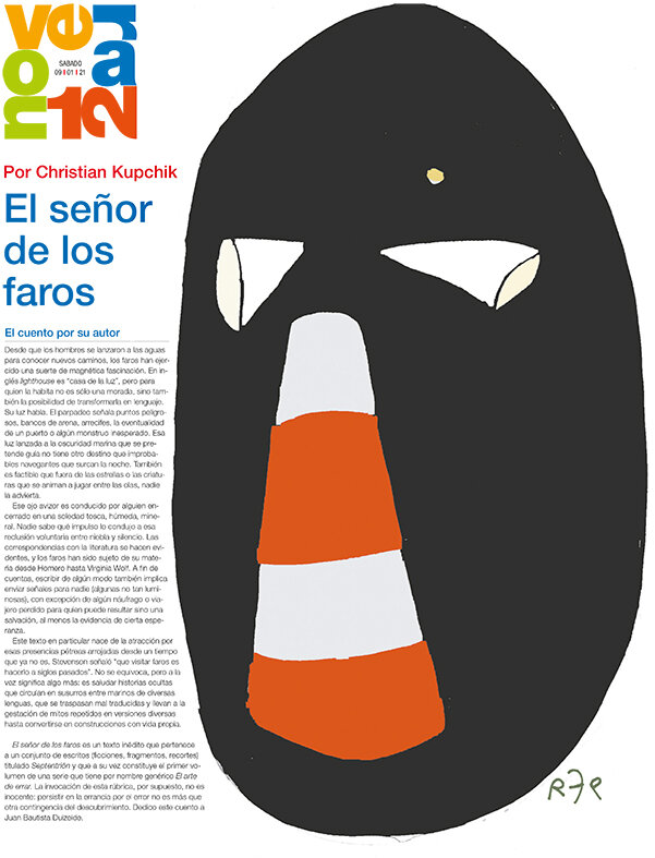 Tapa de suplemento