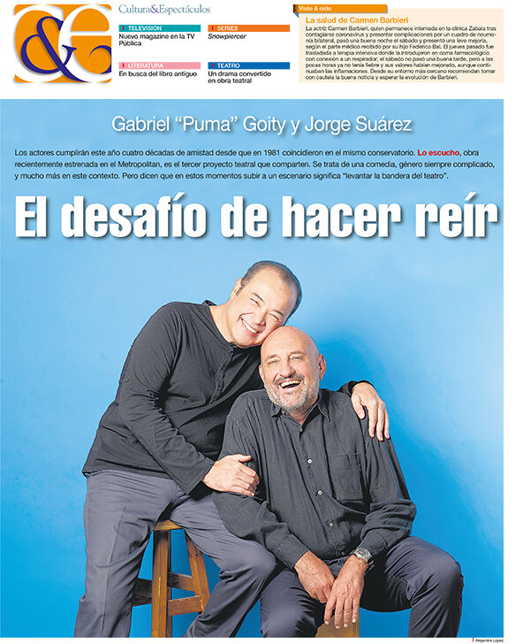 Tapa de suplemento