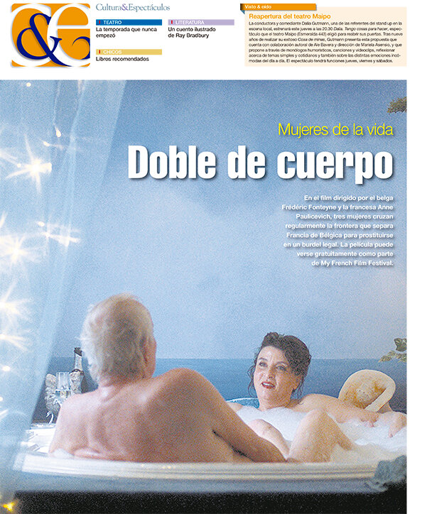 Tapa de suplemento