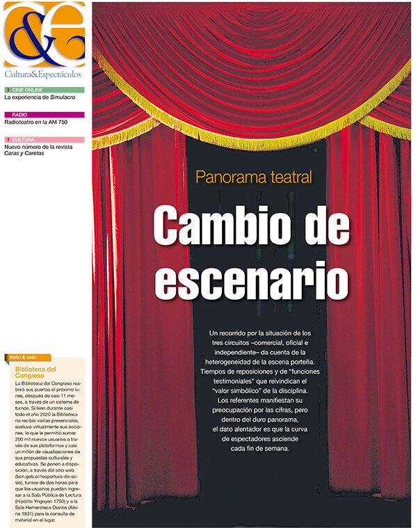 Tapa de suplemento