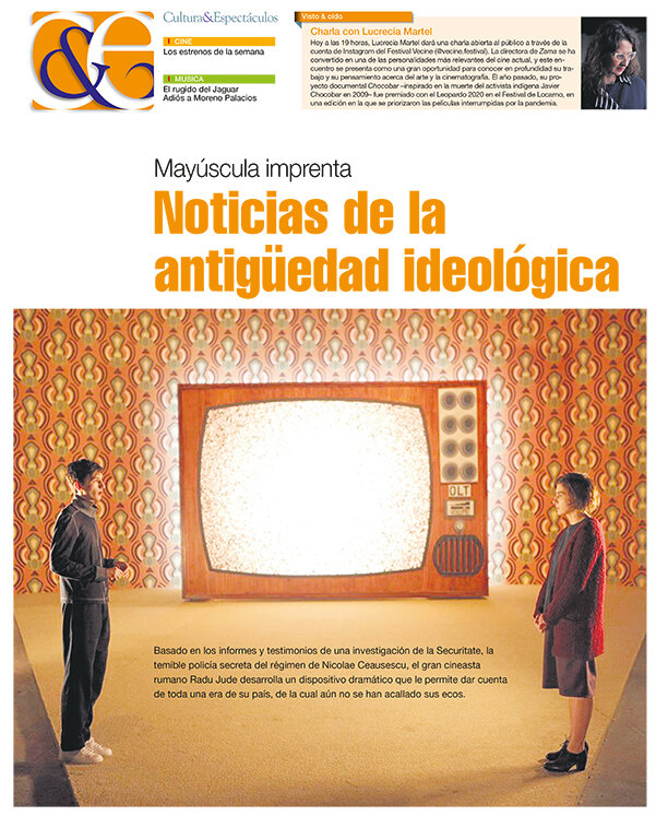 Tapa de suplemento