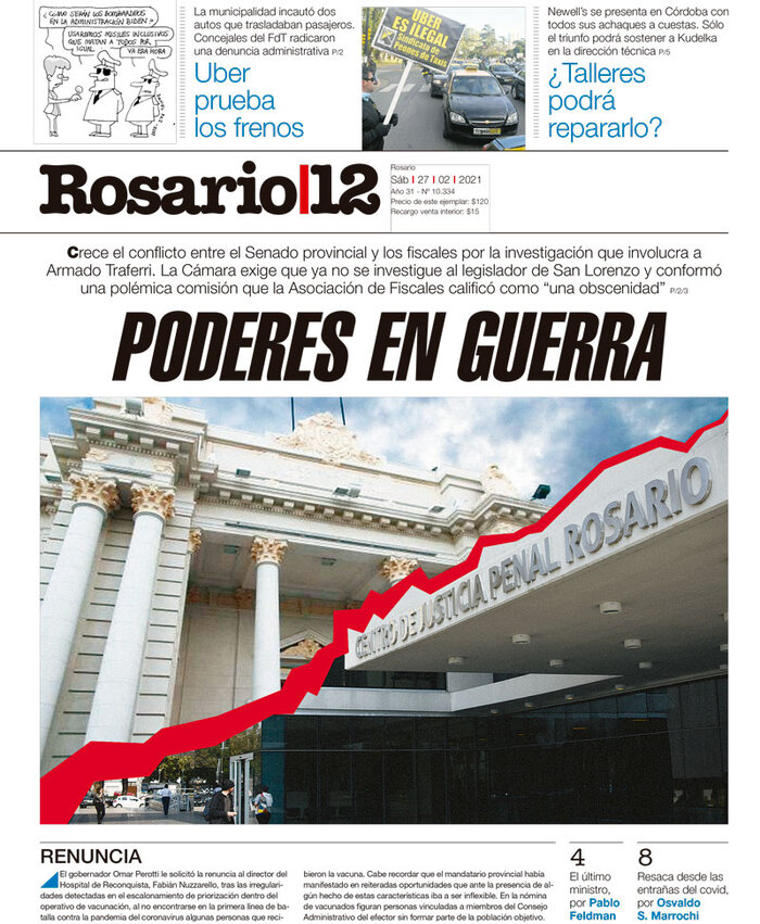 Tapa de suplemento