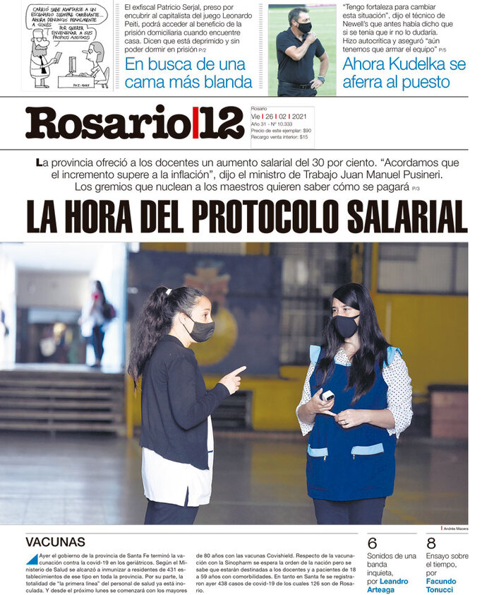 Tapa de suplemento