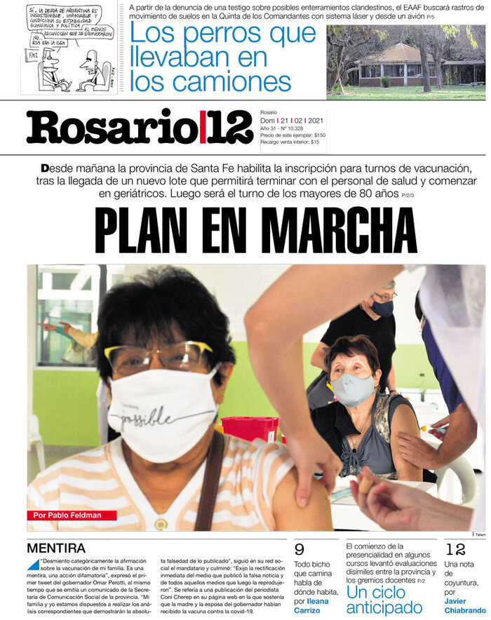 Tapa de suplemento