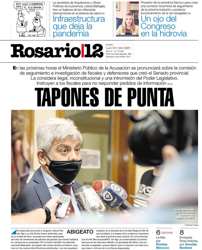 Tapa de suplemento